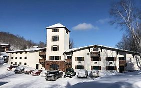 Whitecap Mountains Resort